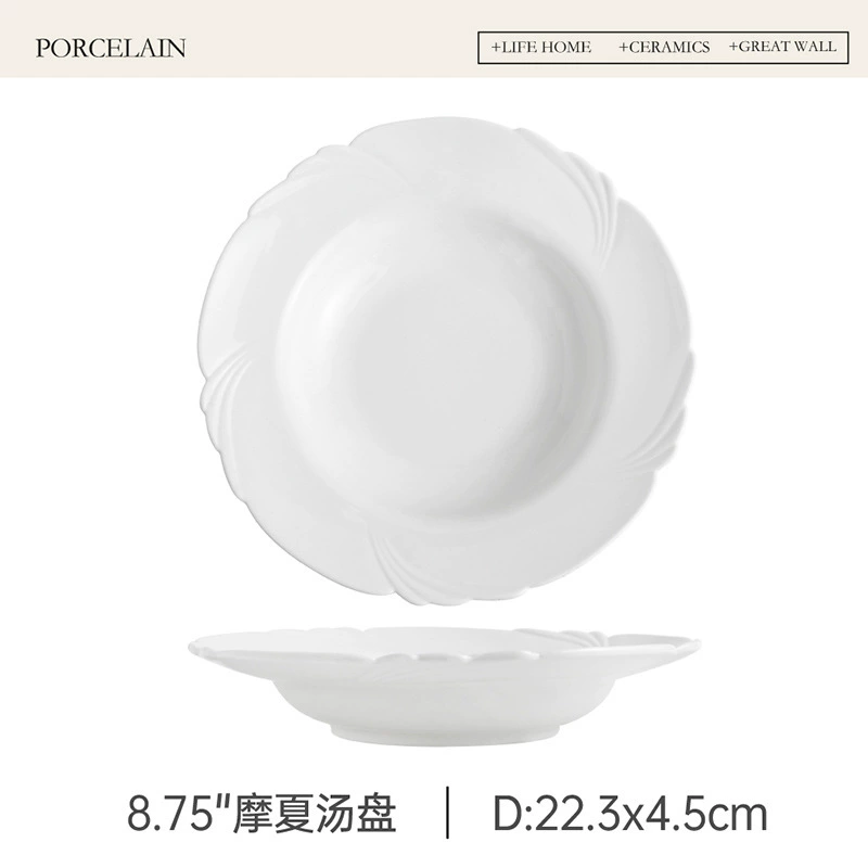 Assiette à pâtes en porcelaine forme pétale tableware view 6