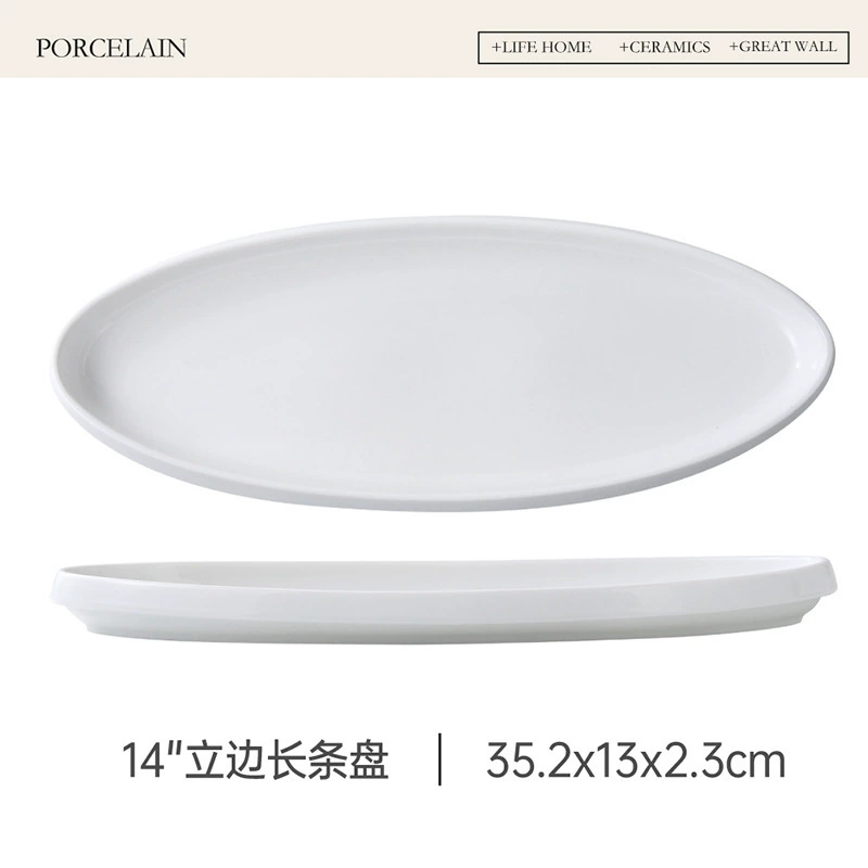 Fuente rectangular de porcelana tableware view 7