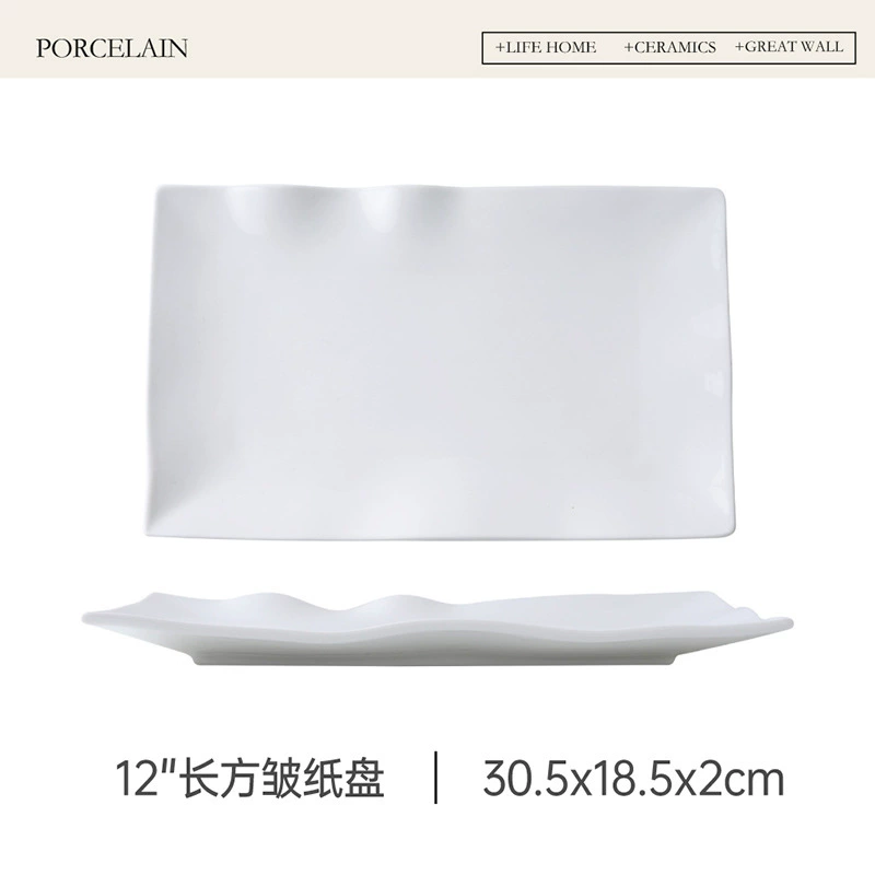 Assiette de dressage irrégulière en porcelaine tableware view 6