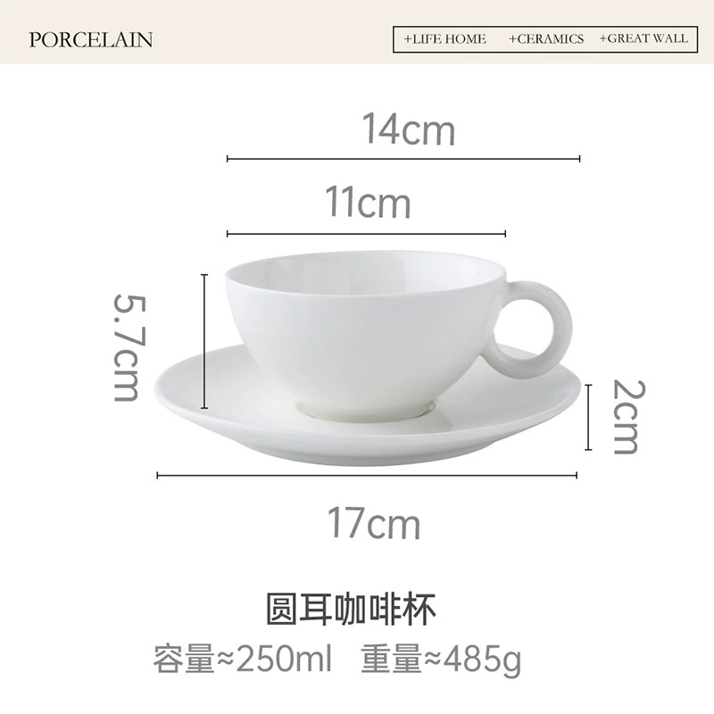 Porcelain Espresso Cup and Saucer Set tableware view 6