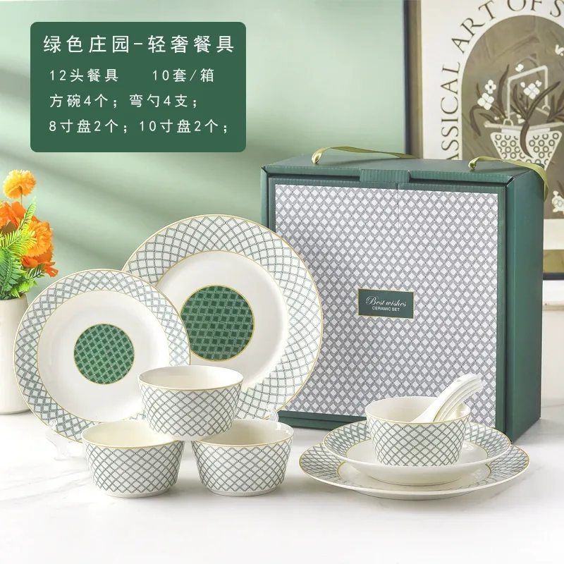 Керамический набор посуды в европейском стиле tableware view 7