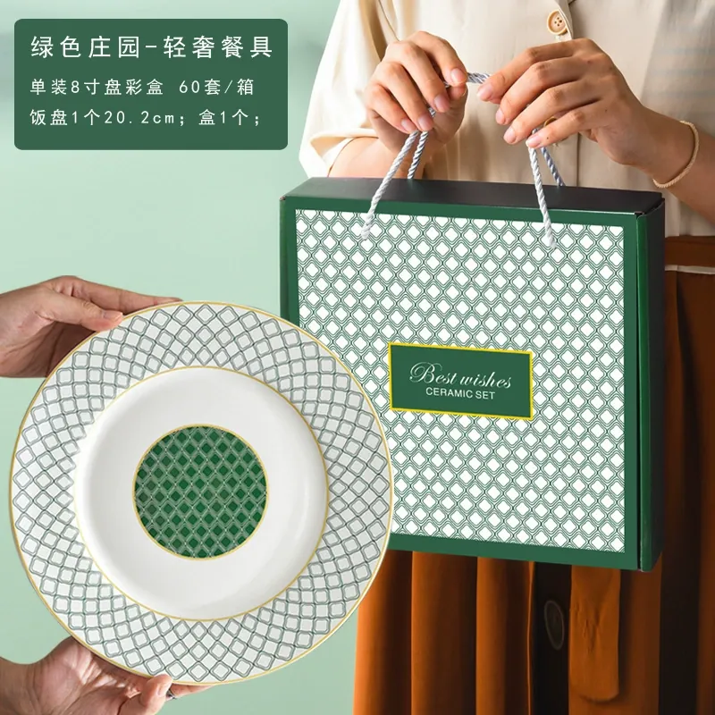 Керамический набор посуды в европейском стиле tableware view 9