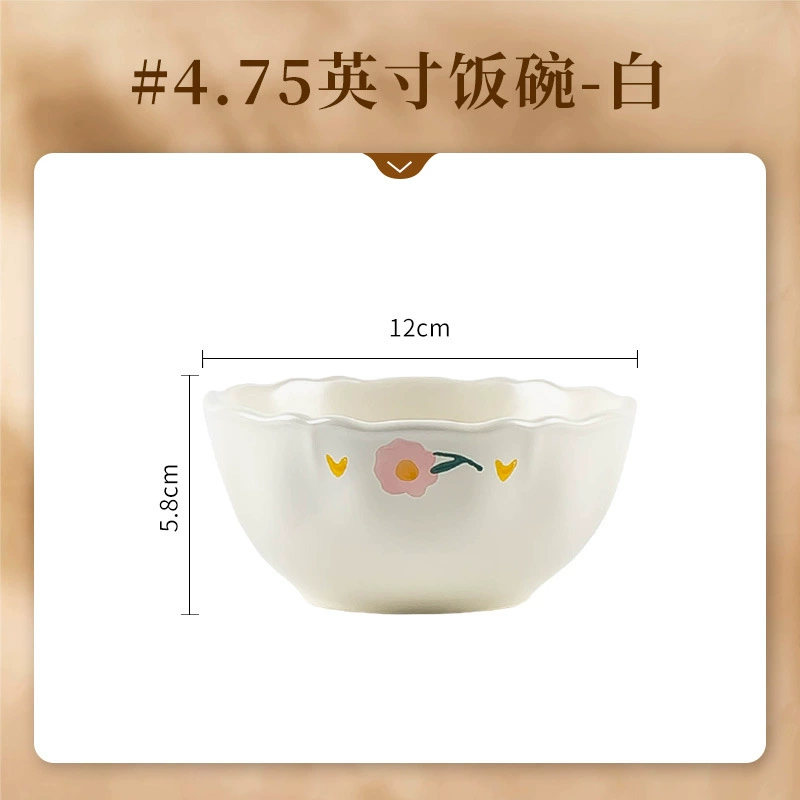 Porcelain Dinnerware Set tableware view 6
