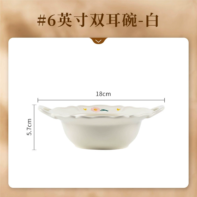 Porcelain Dinnerware Set tableware view 7