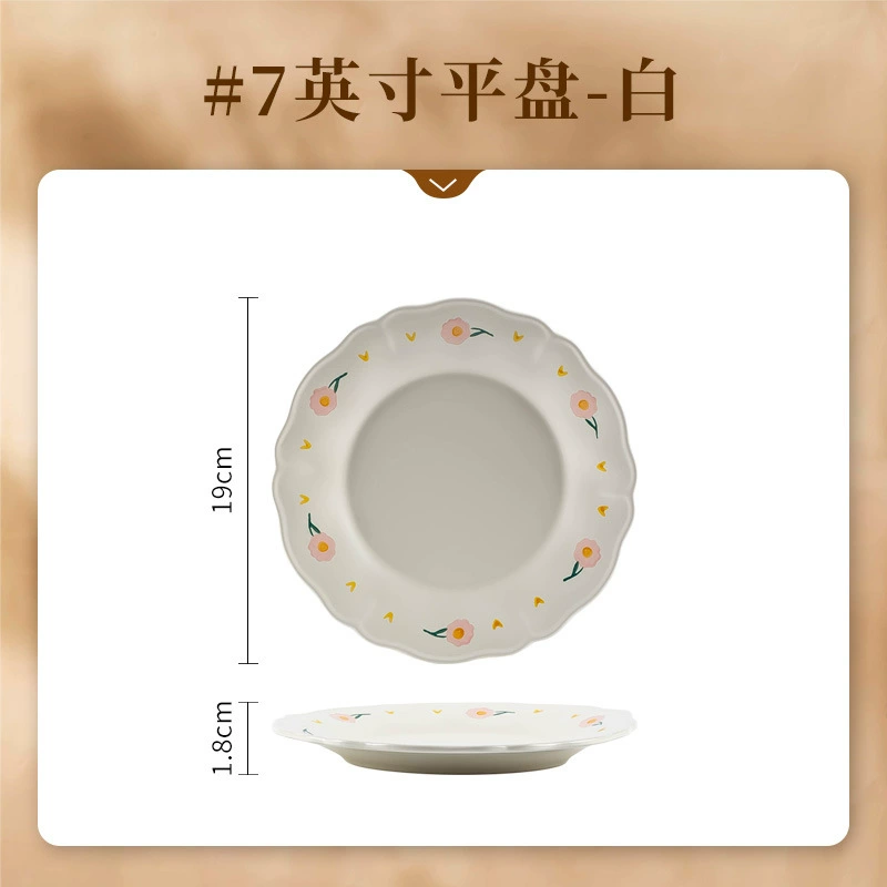 Porcelain Dinnerware Set tableware view 8