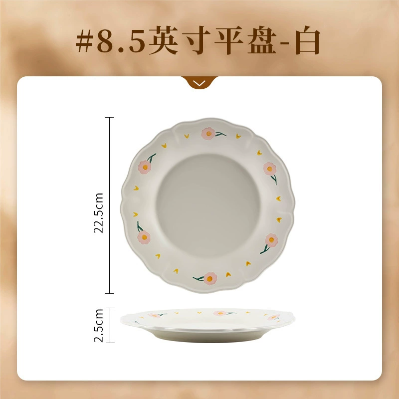 Porcelain Dinnerware Set tableware view 9