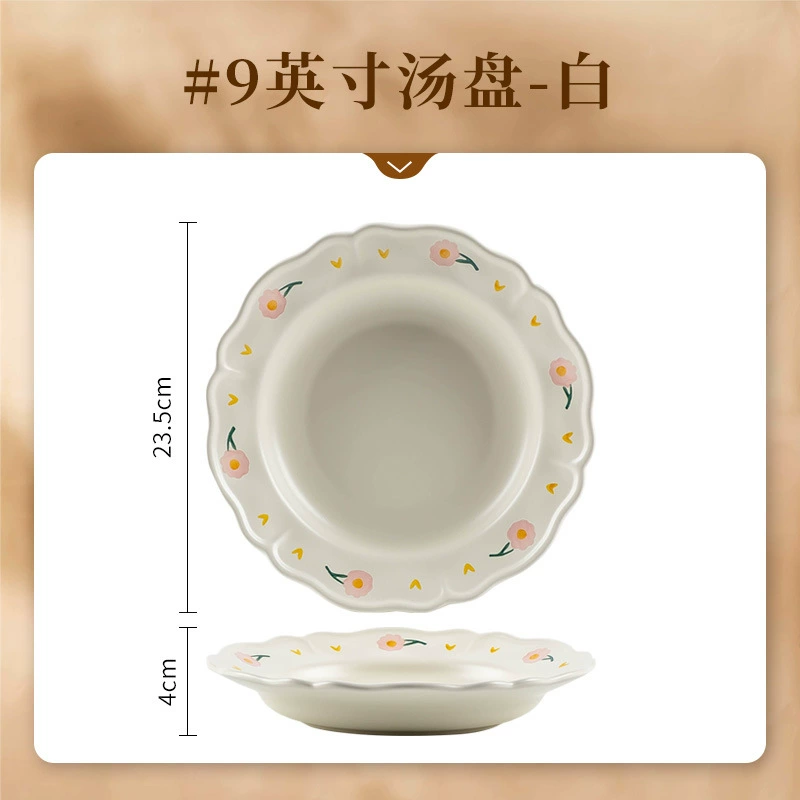 Porcelain Dinnerware Set tableware view 10