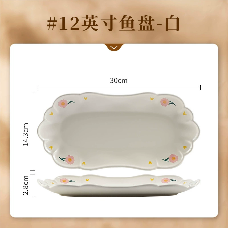 Porcelain Dinnerware Set tableware view 11