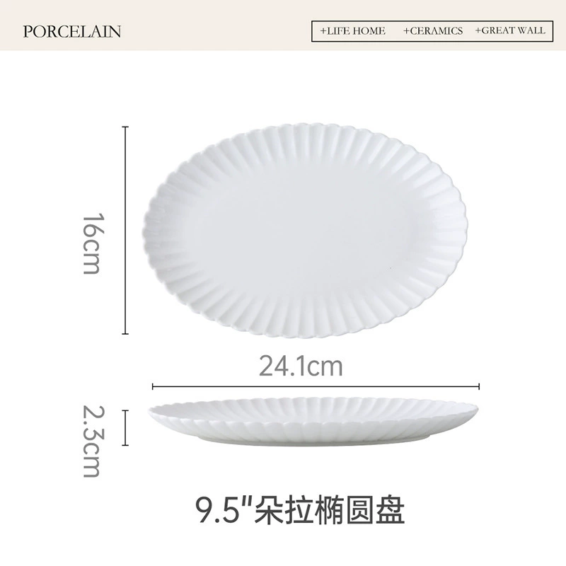 菊花柄磁器楕円魚皿 tableware view 6
