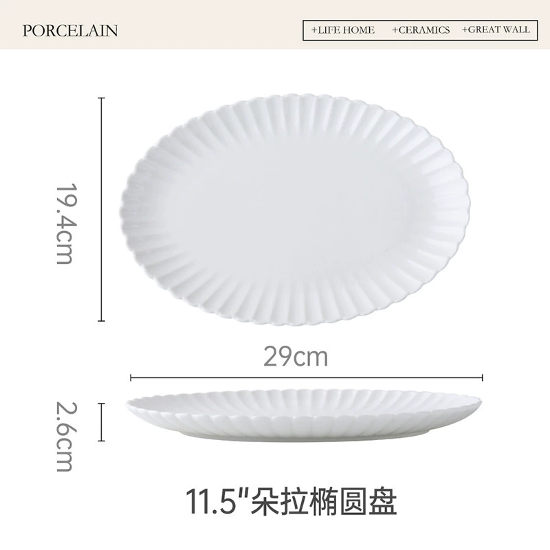 菊花柄磁器楕円魚皿 tableware view 7