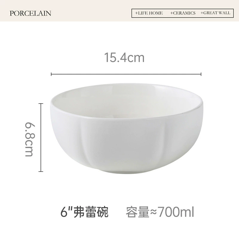 Petal-Shaped Porcelain Salad Bowl tableware view 6