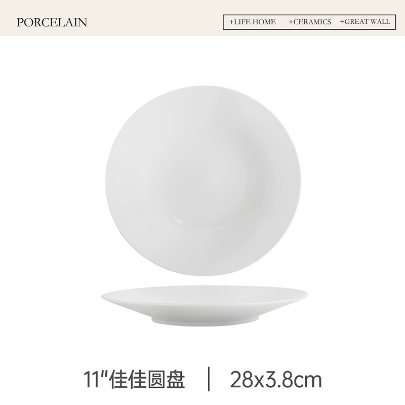 White Porcelain Dinner Plate tableware view 6