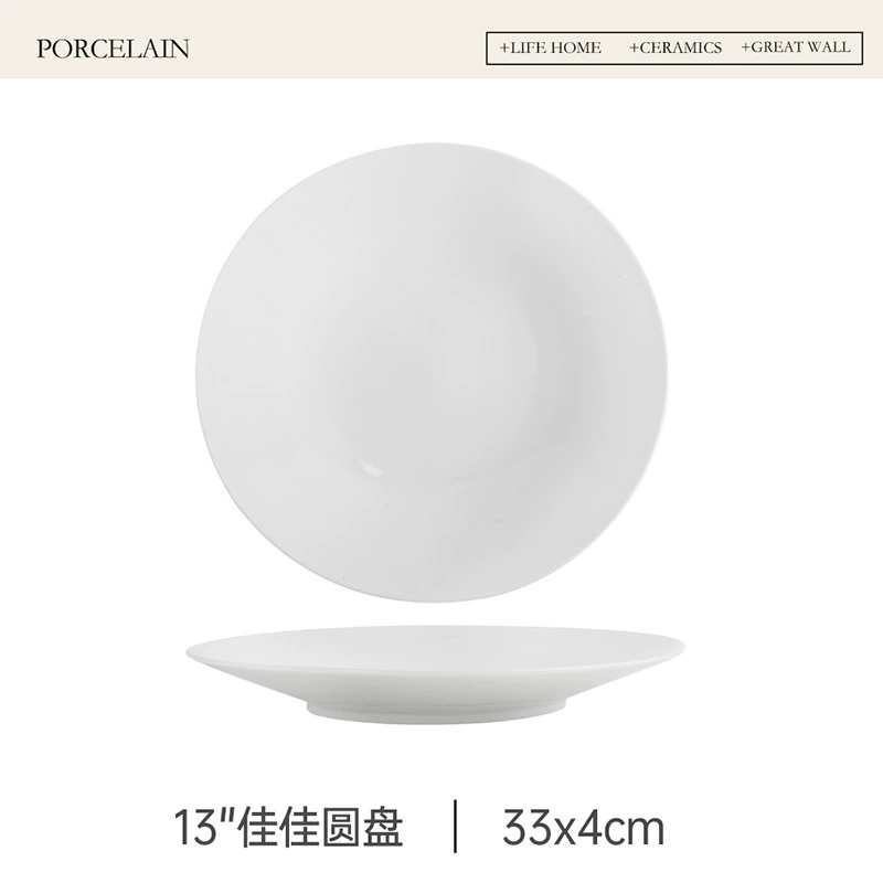White Porcelain Dinner Plate tableware view 7