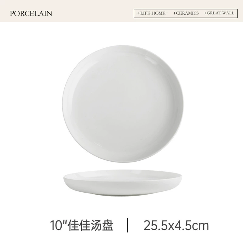 도자기 대형 서빙 플레이트 tableware view 6