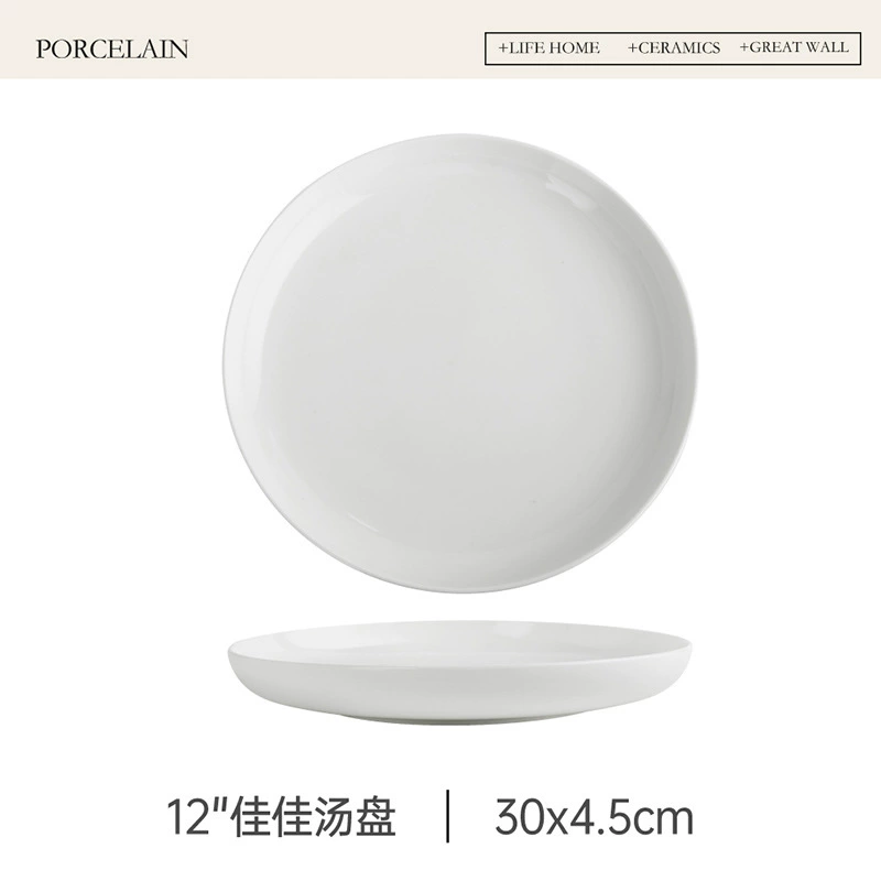 도자기 대형 서빙 플레이트 tableware view 7