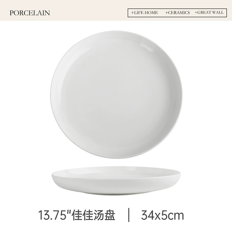 도자기 대형 서빙 플레이트 tableware view 8