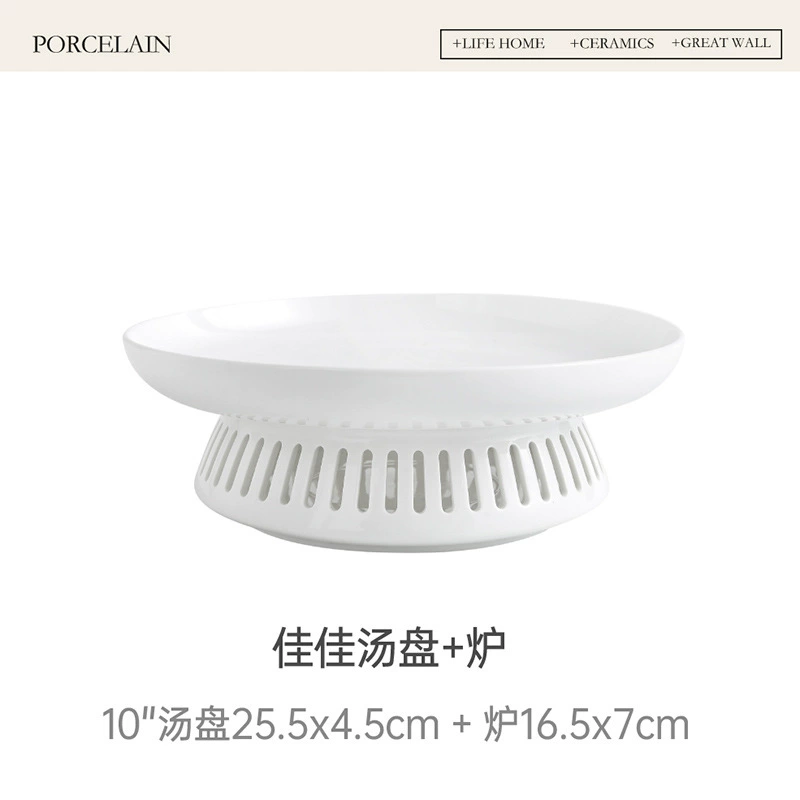 Porcelain Warming Serving Dish tableware view 6