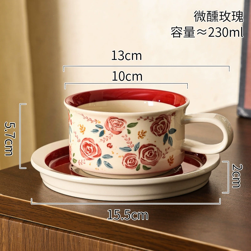 Ceramic Coffee Cup and Saucer Set Vintage Style tableware view 7