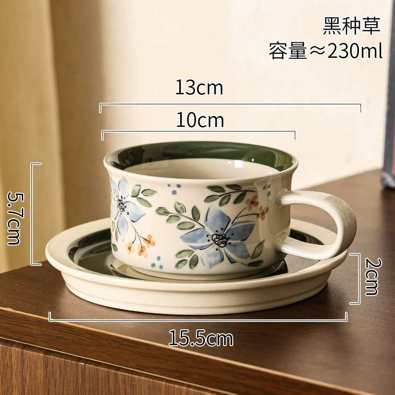Ceramic Coffee Cup and Saucer Set Vintage Style tableware view 9
