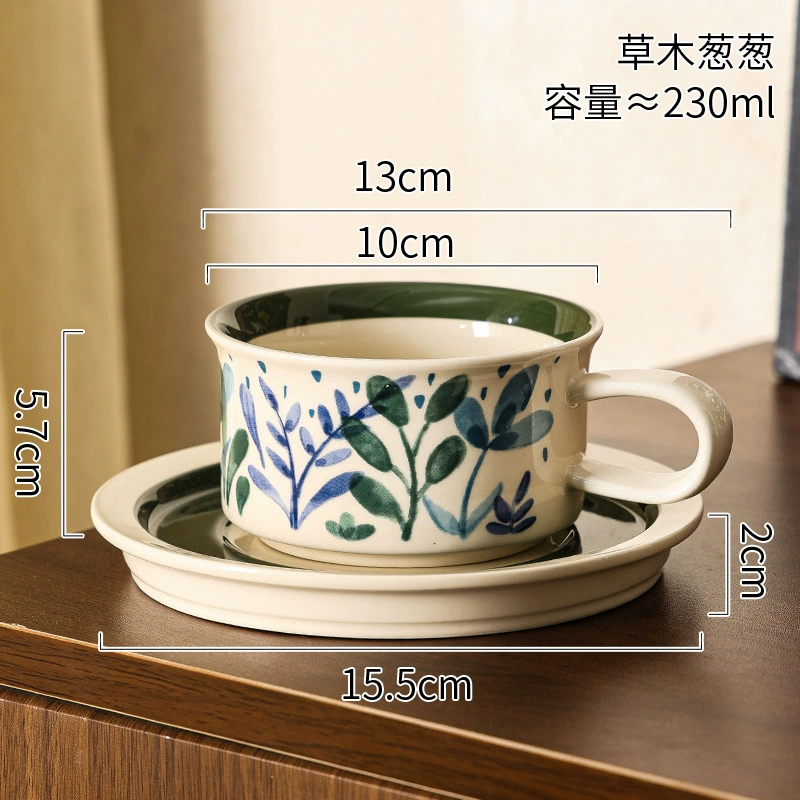 Ceramic Coffee Cup and Saucer Set Vintage Style tableware view 11