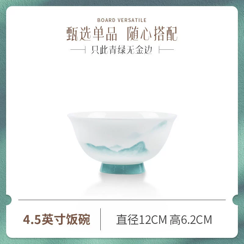 Bone China Rice Bowl tableware view 6