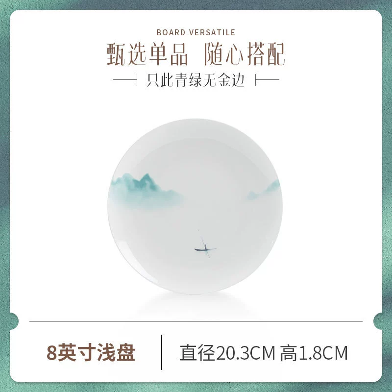 Bone China Rice Bowl tableware view 9