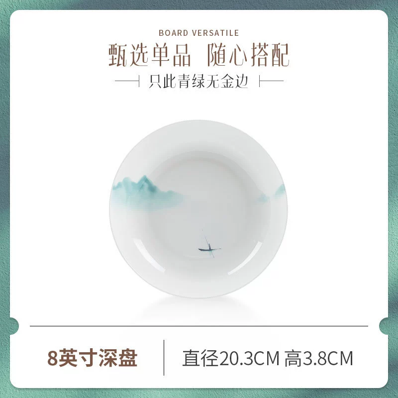 Bone China Rice Bowl tableware view 10