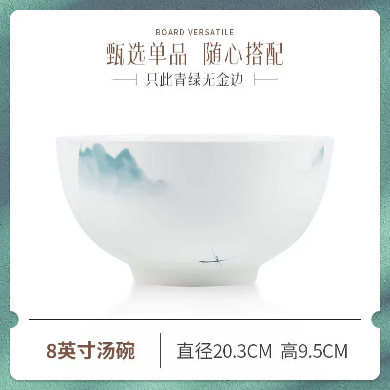 Bone China Rice Bowl tableware view 11