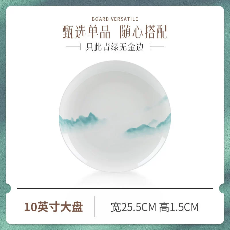 Bone China Rice Bowl tableware view 12