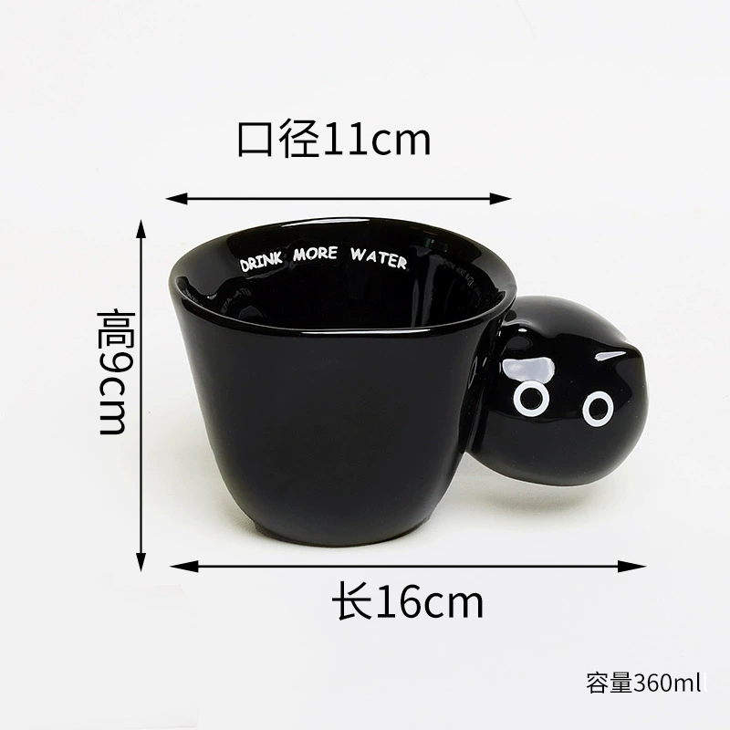 Mug en céramique avec motif chat tableware view 6