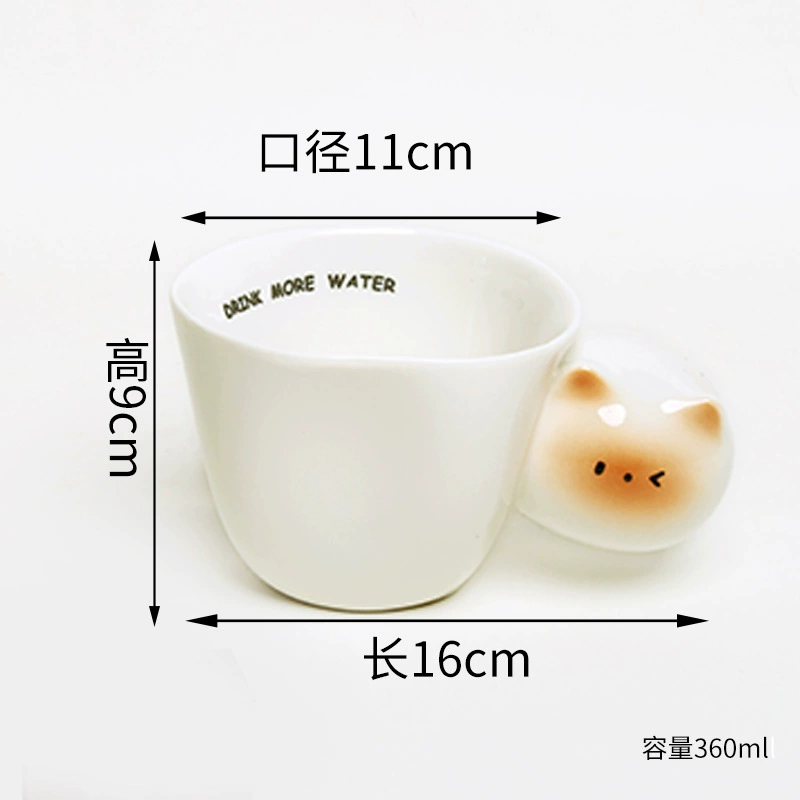 Mug en céramique avec motif chat tableware view 7