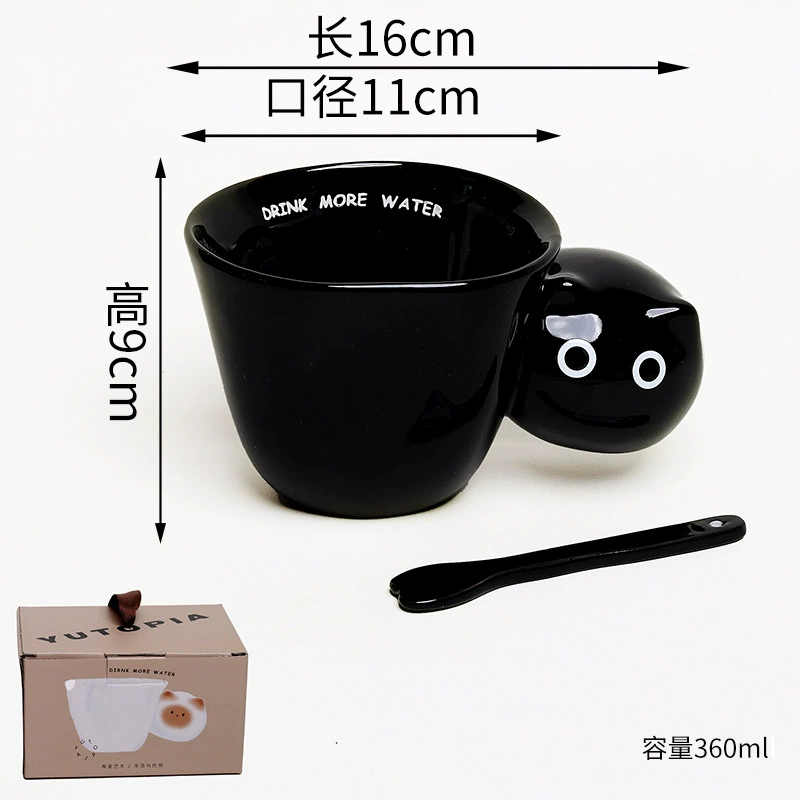 Mug en céramique avec motif chat tableware view 8