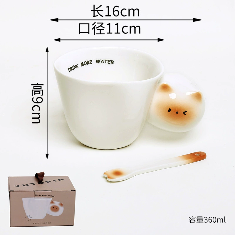 Mug en céramique avec motif chat tableware view 9