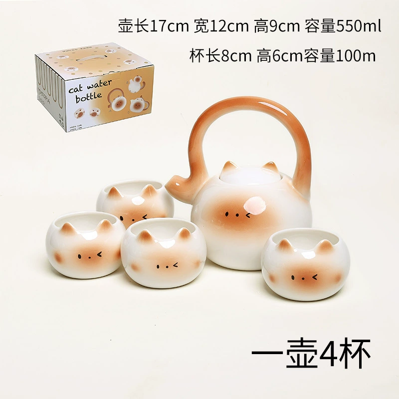 Ceramic Cup Set with Cat Design tableware view 7