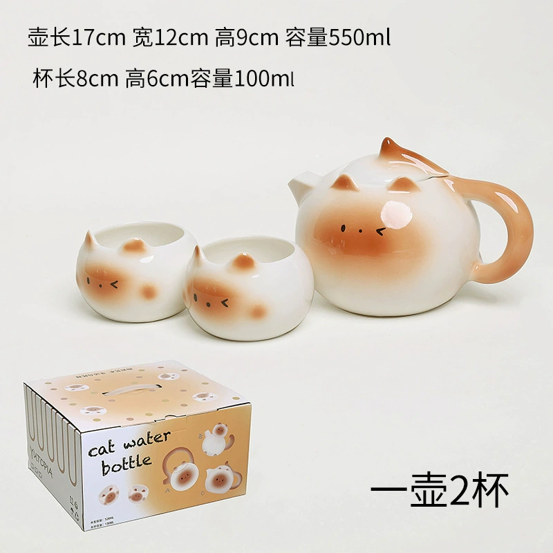 Ceramic Cup and Teapot Set with Cat Design tableware view 6
