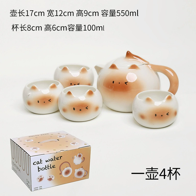Ceramic Cup and Teapot Set with Cat Design tableware view 7