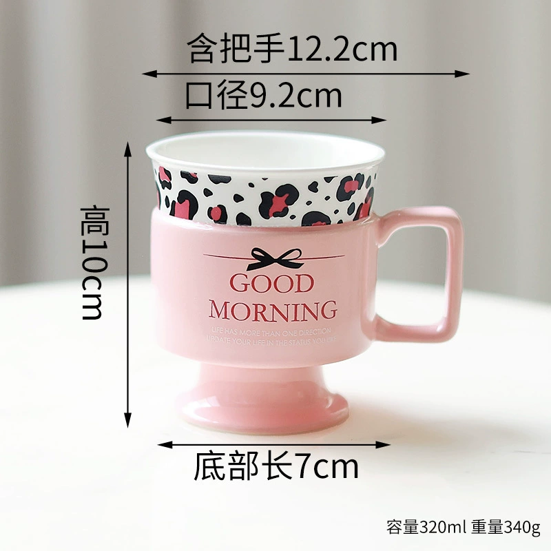 كوب قهوة سيراميك بتصميم زهري tableware view 6