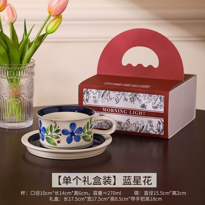 프랑스식 세라믹 커피 컵 앤 소서 세트 tableware view 6