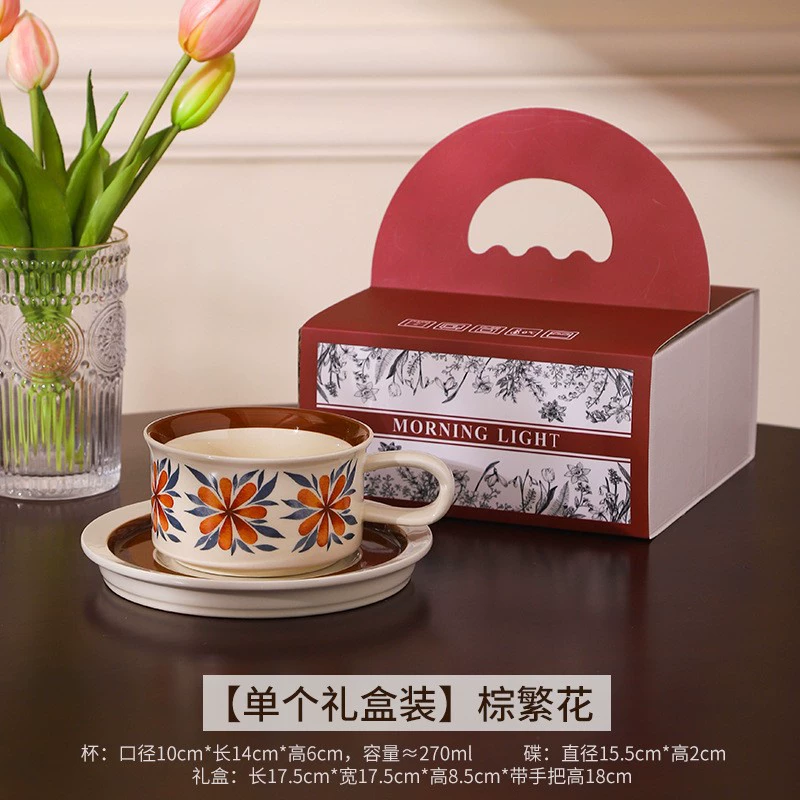 프랑스식 세라믹 커피 컵 앤 소서 세트 tableware view 8