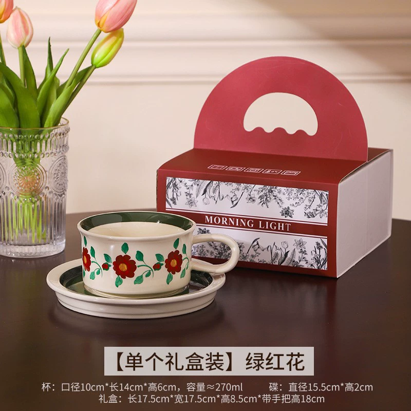 프랑스식 세라믹 커피 컵 앤 소서 세트 tableware view 9