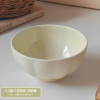 Cuenco de arroz de cerámica esmaltada tableware view 6
