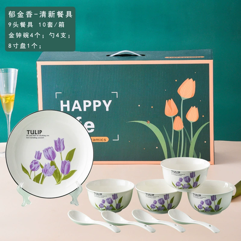 Green Ceramic Dinnerware Set tableware view 7