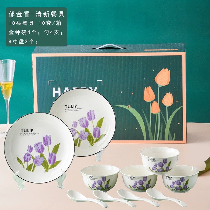 Green Ceramic Dinnerware Set tableware view 8