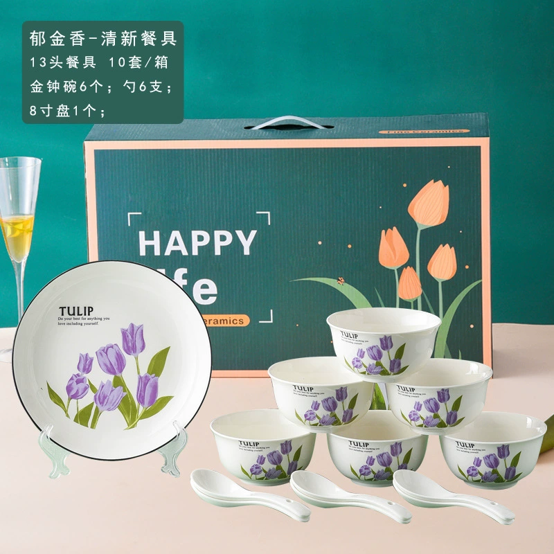 Green Ceramic Dinnerware Set tableware view 9