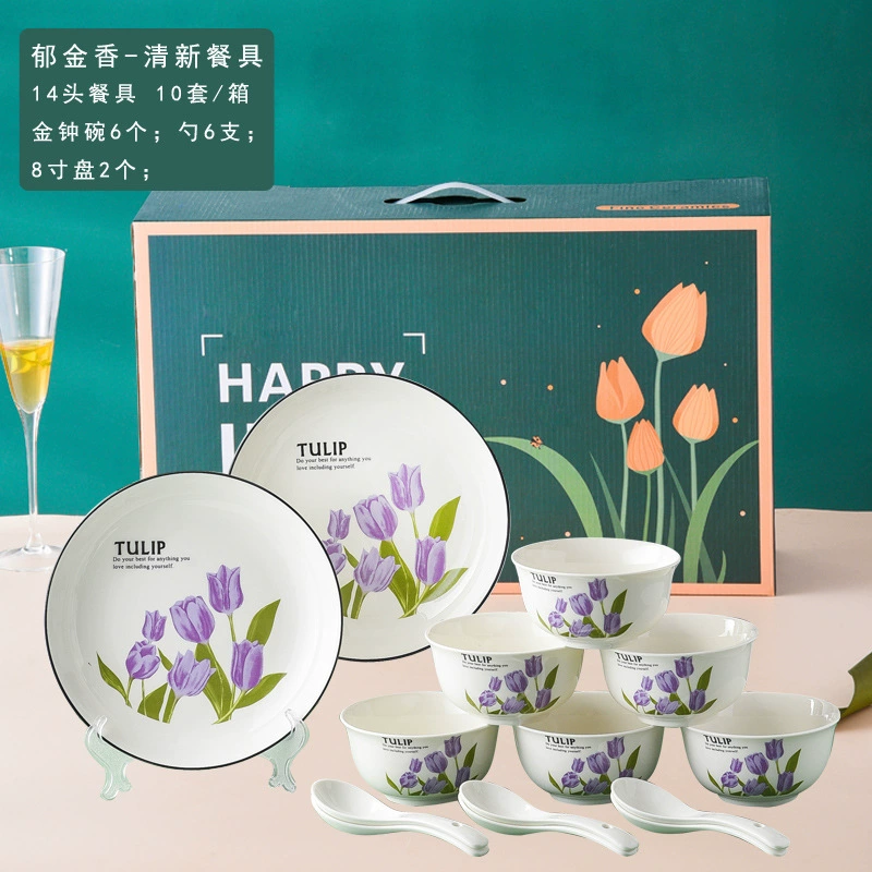 Green Ceramic Dinnerware Set tableware view 10
