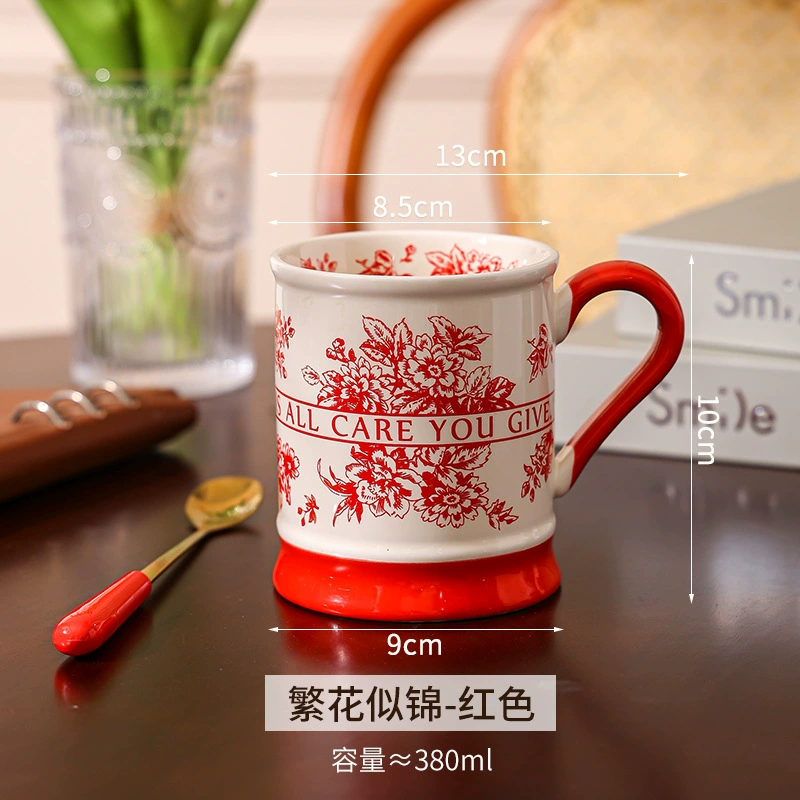 كوب خزفي عتيق مع ملعقة tableware view 7