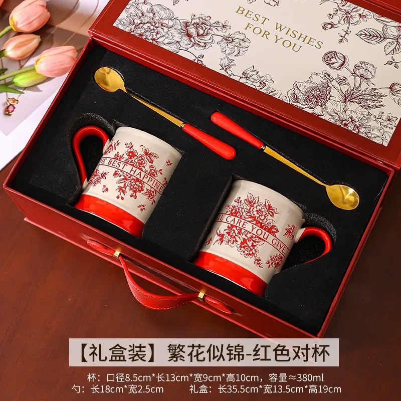 كوب خزفي عتيق مع ملعقة tableware view 9
