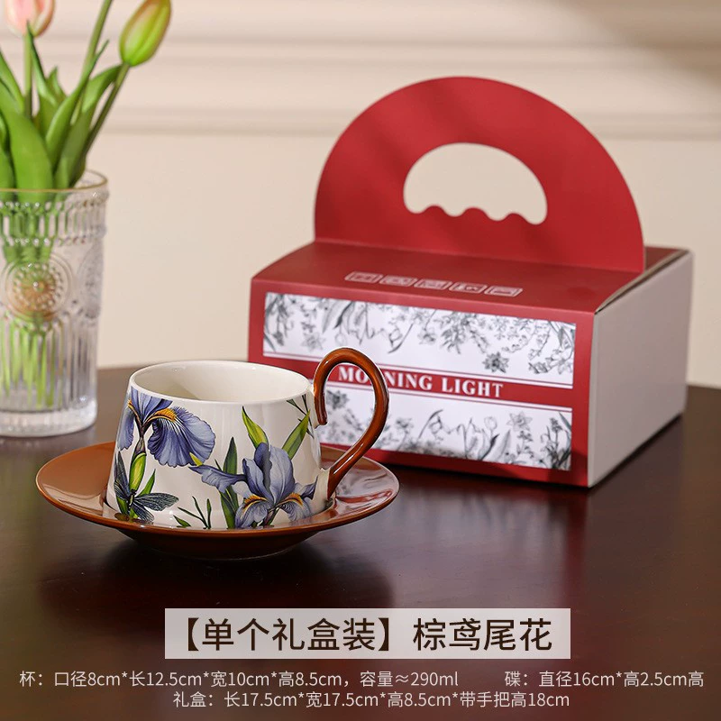 프랑스 빈티지 세라믹 커피 컵 앤 소서 tableware view 7