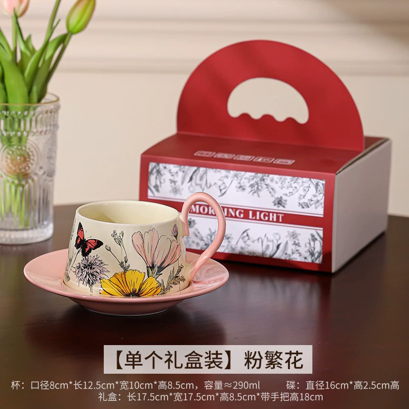 프랑스 빈티지 세라믹 커피 컵 앤 소서 tableware view 8