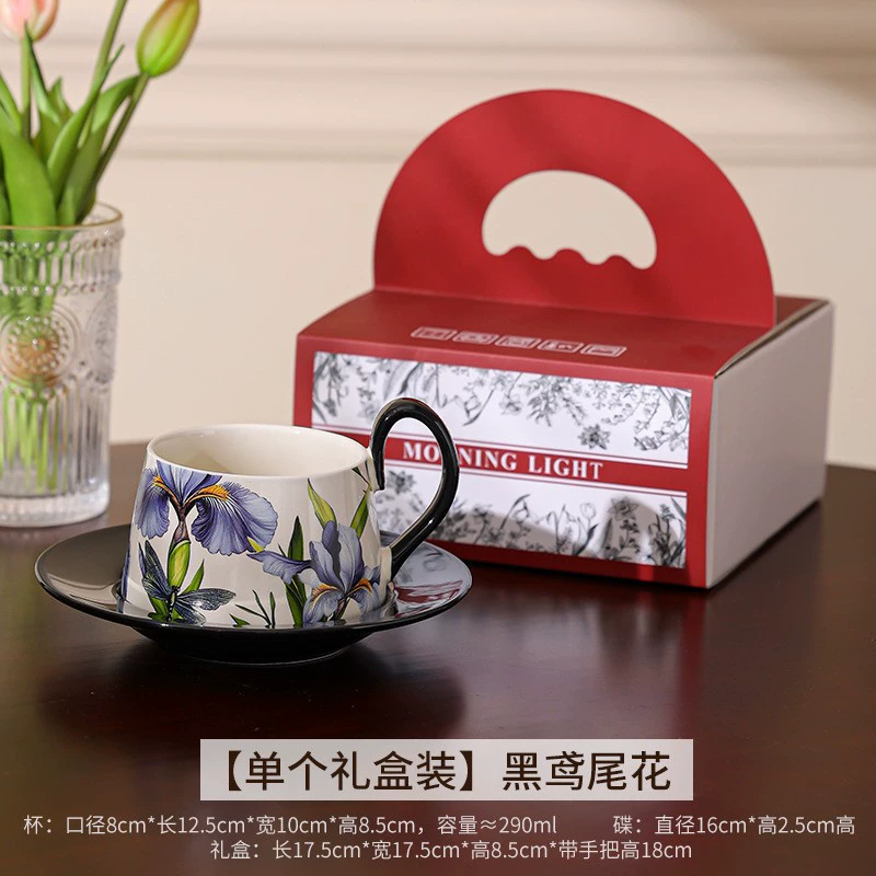 프랑스 빈티지 세라믹 커피 컵 앤 소서 tableware view 9